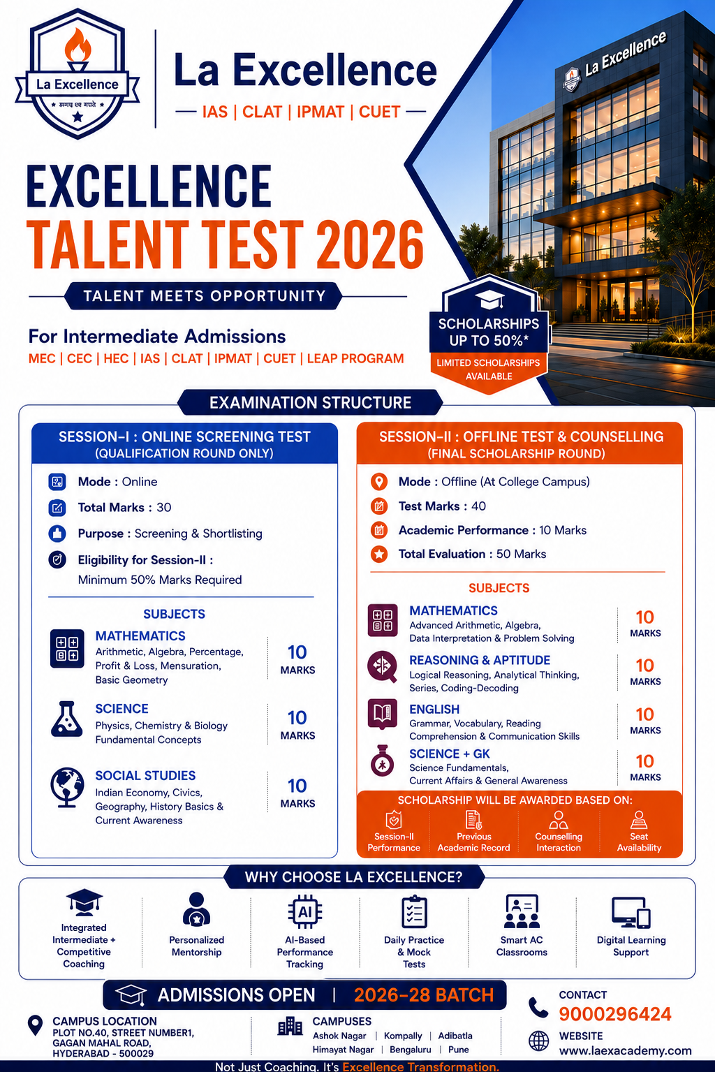 Excellence Talent Test 2026